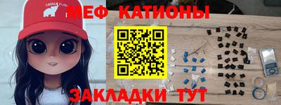 гидропоника Ливны