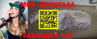 2c-b Лесосибирск