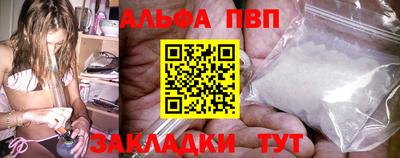 mix Ликино-Дулёво