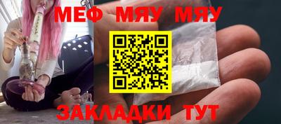 mix Ликино-Дулёво
