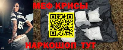 2c-b Лесосибирск