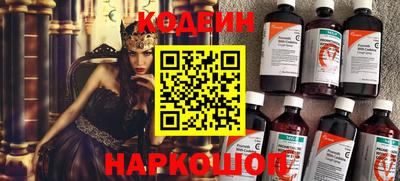 гидропоника Ливны