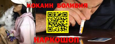 гидропоника Ливны