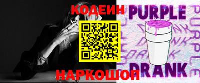 mix Ликино-Дулёво