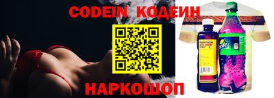 гидропоника Ливны