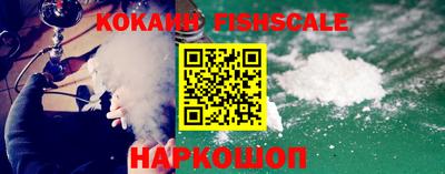 гидропоника Ливны