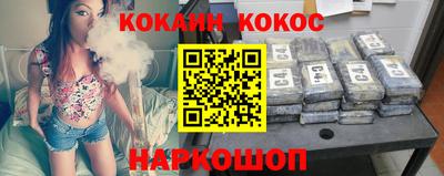 mix Ликино-Дулёво
