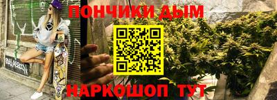 гидропоника Ливны