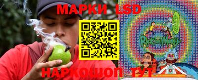 2c-b Лесосибирск