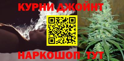 гидропоника Ливны