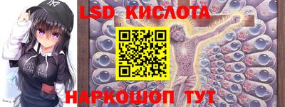 mix Ликино-Дулёво