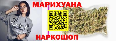 2c-b Лесосибирск