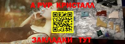 2c-b Лесосибирск