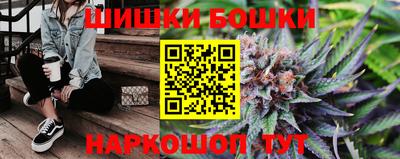 mix Ликино-Дулёво