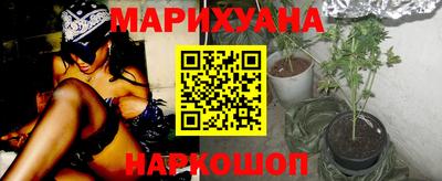 2c-b Лесосибирск