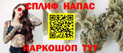 2c-b Лесосибирск