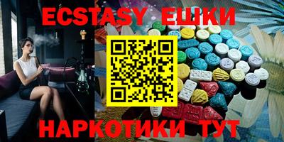 mix Ликино-Дулёво