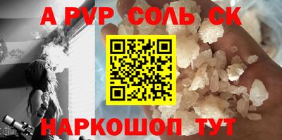 2c-b Лесосибирск