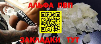 2c-b Лесосибирск