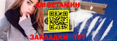 mix Ликино-Дулёво