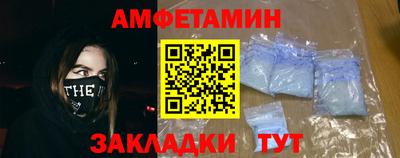 гидропоника Ливны