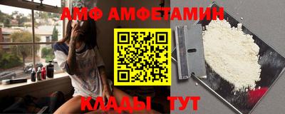 гидропоника Ливны