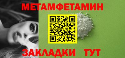 2c-b Лесосибирск