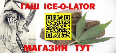mix Ликино-Дулёво