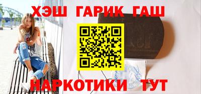 гидропоника Ливны