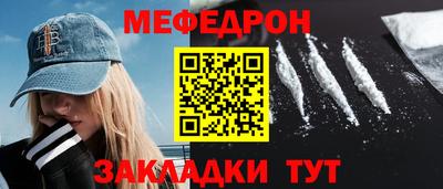 гидропоника Ливны