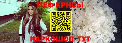 гидропоника Ливны