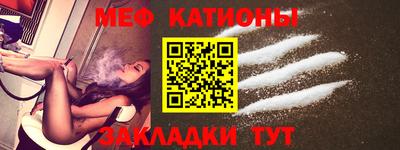 2c-b Лесосибирск