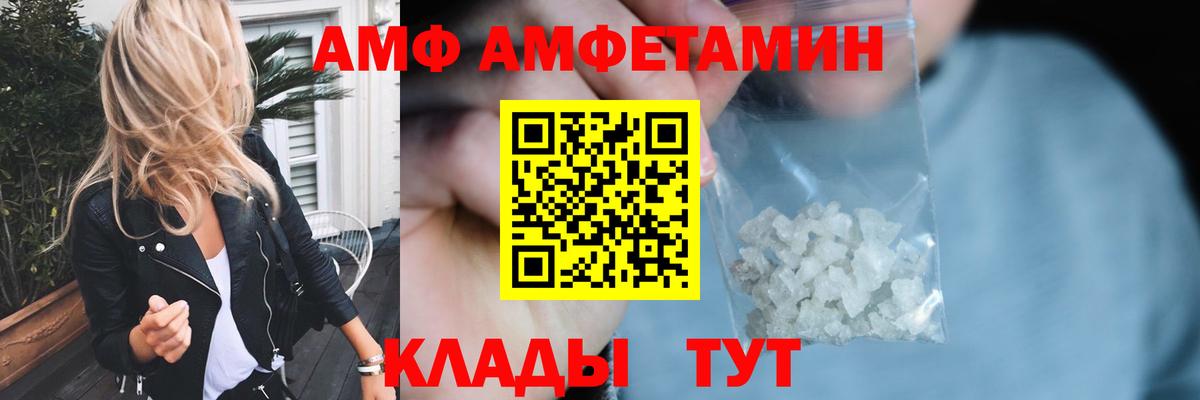 Первитин витя Чистополь