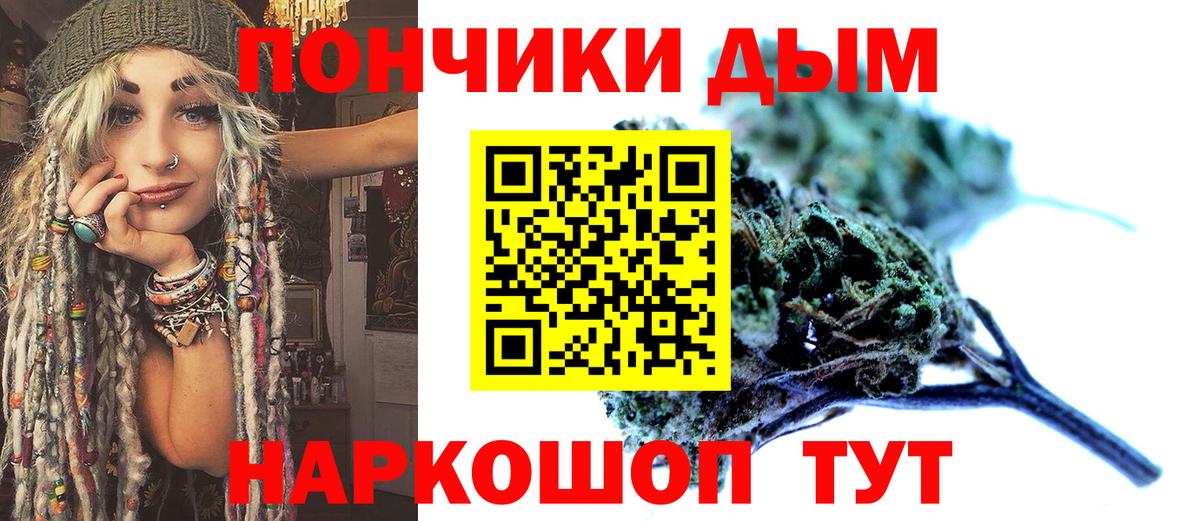 Марихуана LSD WEED  МАРИХУАНА VHQ  Конопля OG Kush  Чистополь  Вход с VPN  Канабис MAZAR 